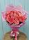Букет 15 Розовых роз Равель в Морозовке