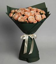 Букет Элегантный в Морозовке