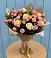 Букет цветов из: Розы в Морозовке