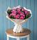 Букет цветов из: Розы в Морозовке